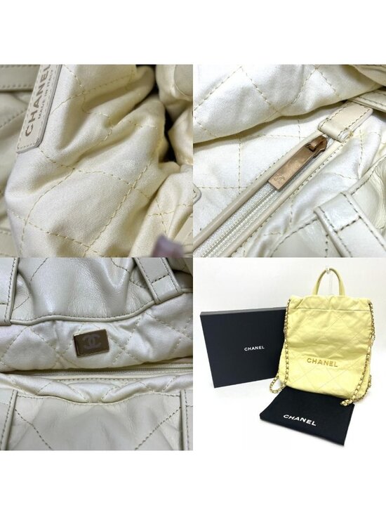 Chanel Backpack 22 Small Chain Leather Yellow